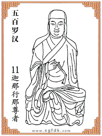 ����_�h-11������������