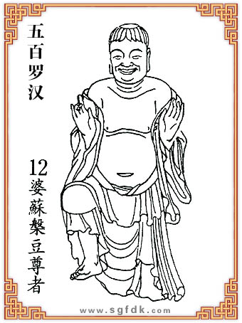 ����_�h-12���K��������