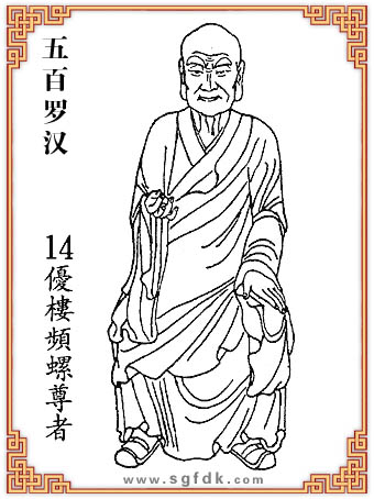 ����_�h-14��(y��u)���l������