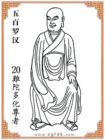 ����_�h-20�y�Ӷ໯����