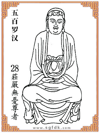 ����_�h-28�f���o�n����