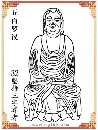 ����_�h-32�Գ���������