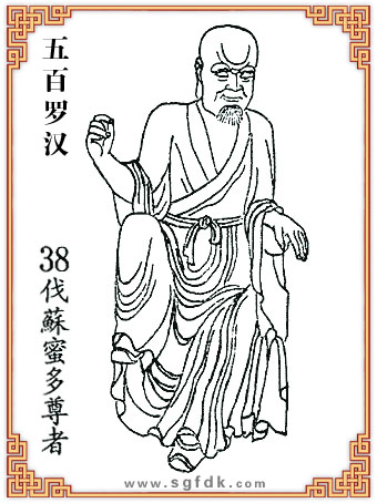 ����_�h-38���K�۶�����