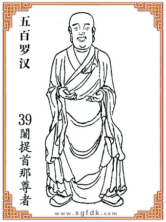 ����_�h-39�A����������