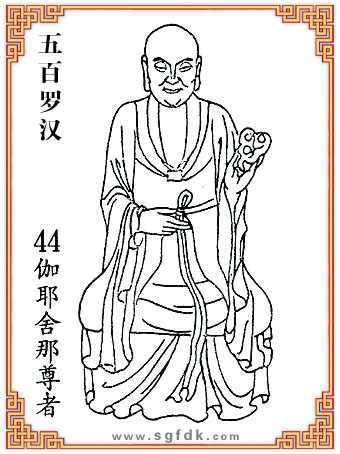 ����_�h-44٤Ү��������