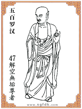 ����_�h-47��՟o������