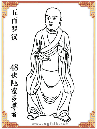 48���e�۶�����