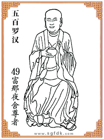 ����_�h-49����ҹ������