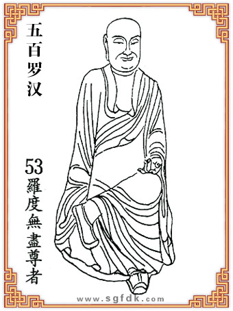 ����_�h-53�_�ȟo�M����