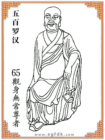 ����_�h-65�^��o������