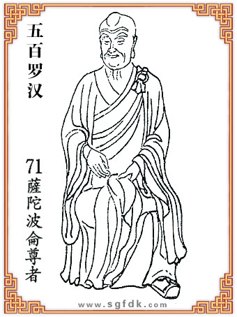 ����_�h-71�_�Ӳ�������