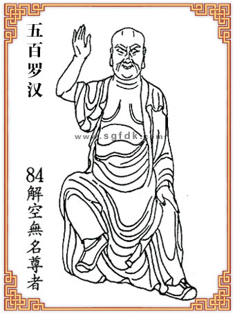 ����_�h-84��՟o������