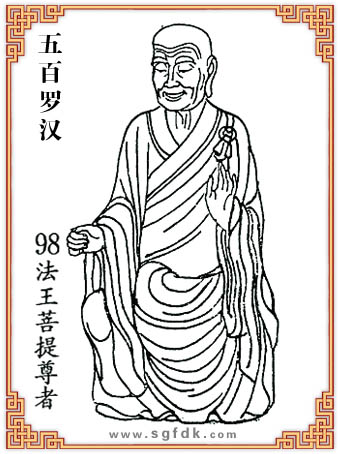 ����_�h-98������������