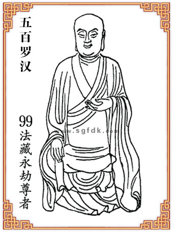 ����_�h-99������������