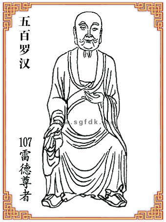 ����_�h-107�׵�����