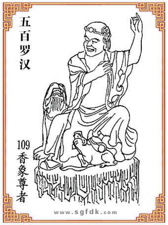 ����_�h-109��������