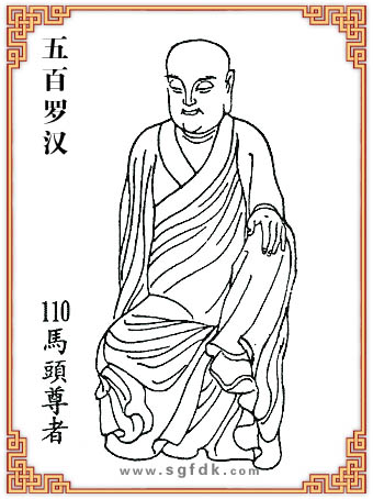 ����_�h-110�R�^����