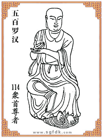 ����_�h-114��������