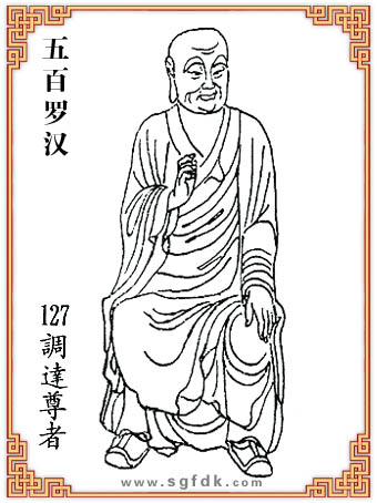 ����_�h-127�{(di��o)�_(d��)����