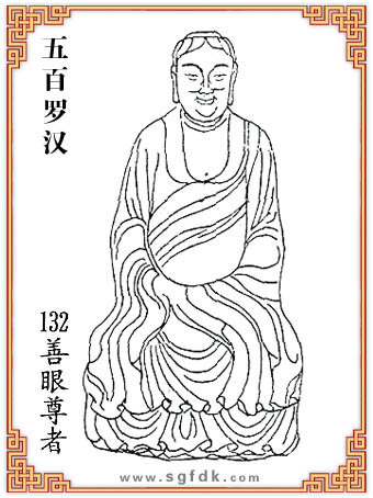 ����_�h-132��������