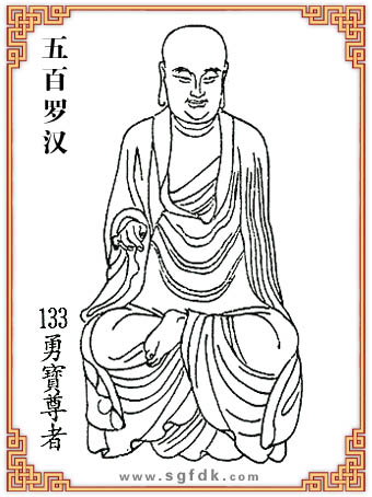 ����_�h-133������