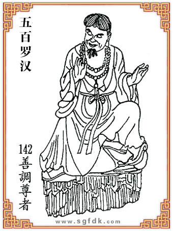 ����_�h-142���{(di��o)����