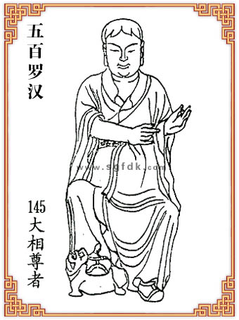 ����_�h-145�������� 