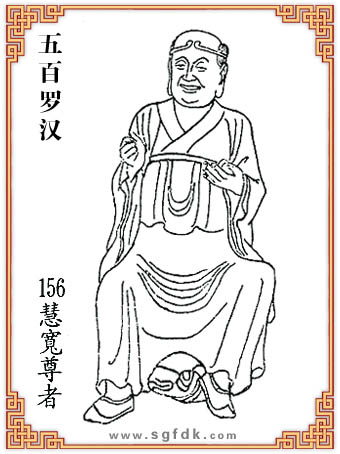 ����_�h-156�ی�����