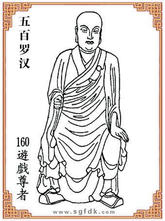 ����_�h-160�[������