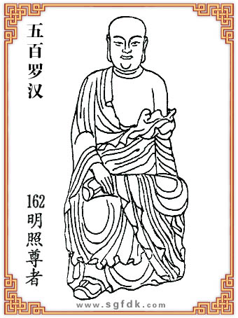 ����_�h-162��������