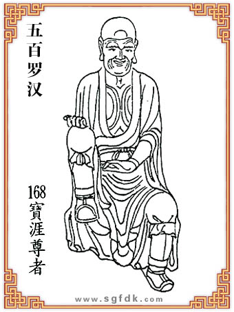 ����_�h-168��������