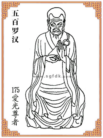 ����_�h-175�۹����� 