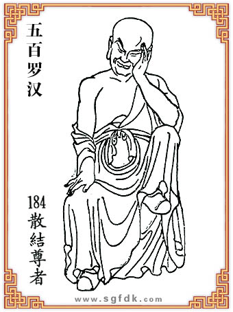 ����_�h-184ɢ�Y(ji��)����