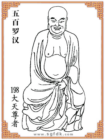 ����_�h-198��������