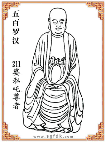 ����_�h-211��˽߸����