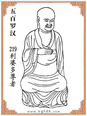 ����_�h-219���Ŷ�����