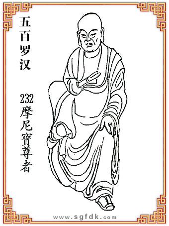 ����_�h-232Ħ�ጚ����