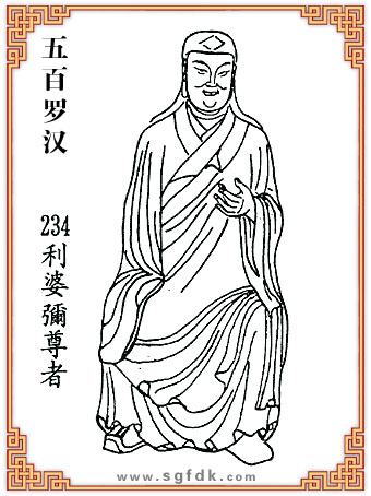 ����_�h-234���ŏ�����