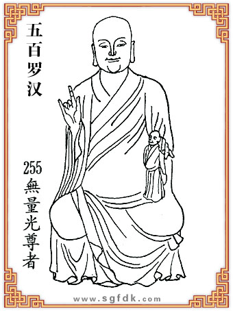 ����_�h-255�o��������