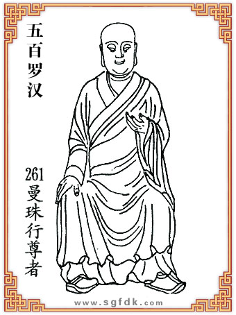 ����_�h-261����������