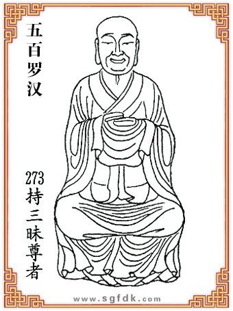 ����_�h-273����������