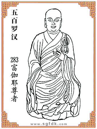 ����_�h-283��٤Ү����