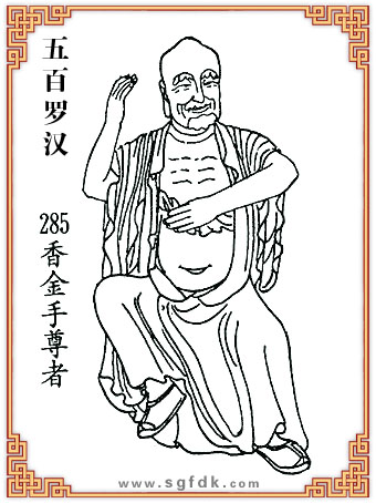 ����_�h-285���������