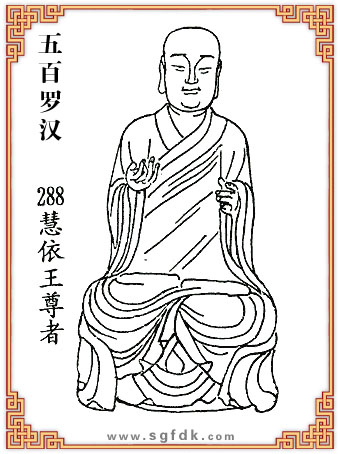 ����_�h-288����������