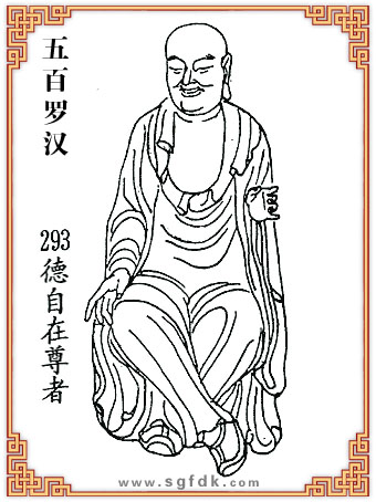 ����_�h-293����������