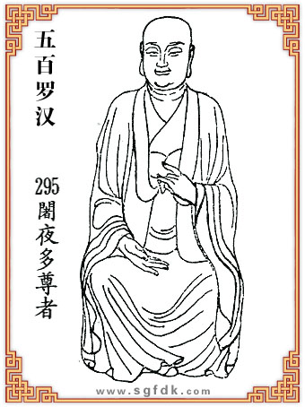 ����_�h-295�Aҹ������