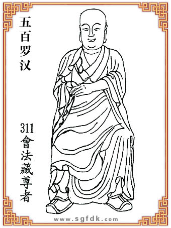 ����_�h-311��(hu��)��������