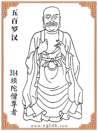 ����_�h-314�^��ɮ����