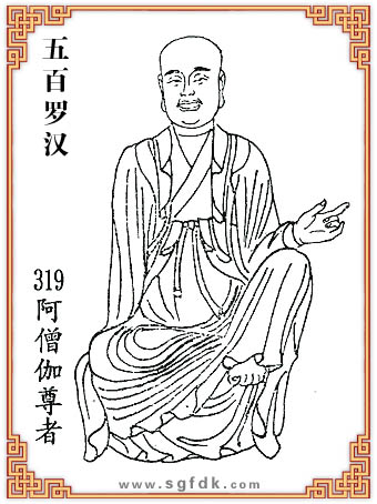 ����_�h-319��ɮ٤����