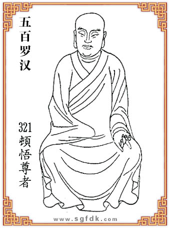 ����_�h-321�D������